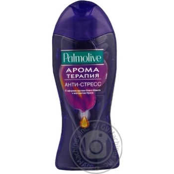 Gel Palmolive for shower 250ml Italy - buy, prices for NOVUS - photo 5