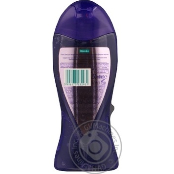 Gel Palmolive for shower 250ml Italy - buy, prices for NOVUS - photo 6