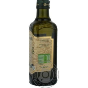 oil carapelli 500ml glass bottle Italy - buy, prices for - photo 9