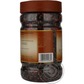 Spices Kotanyi Pepper mix 1200ml Austria - buy, prices for MegaMarket - photo 3