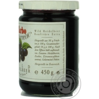 jam darbo blueberry 450g glass jar Austria - buy, prices for - photo 11