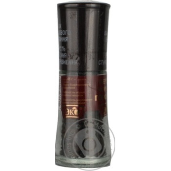 Spices black pepper Eko pea 46g glass jar - buy, prices for MegaMarket - photo 7