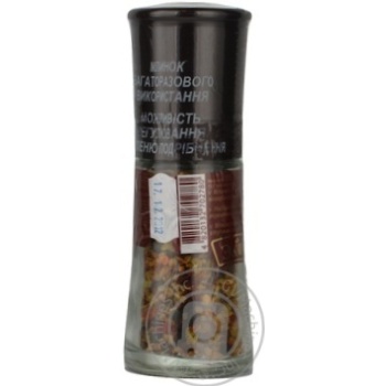 Spices Eko for chicken 59g glass jar - buy, prices for MegaMarket - photo 3