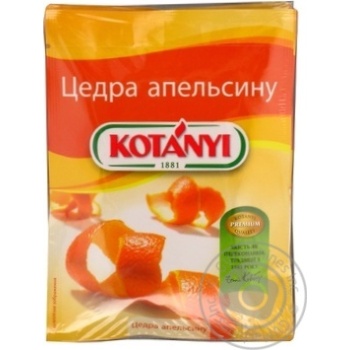Цедра апельсину Котані 20г купити, ціни на МегаМаркет - фото 2