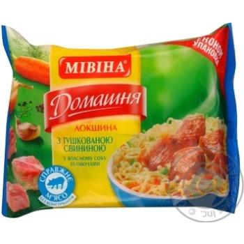 Макароны лапша Мивина с свининой и овощами 110г Украина купить, цены на МегаМаркет - фото 5