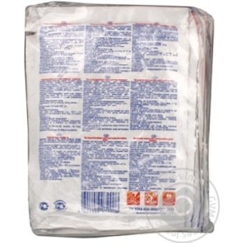 Oat porridge Kuncevo Kashka Minutka with raspberries quick-cooking 37g Russia - buy, prices for - photo 8