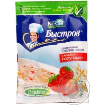 Каша Нестле Бистров вівсяна з молоком і полуницею 45г Польща - купити, ціни на NOVUS - фото 5