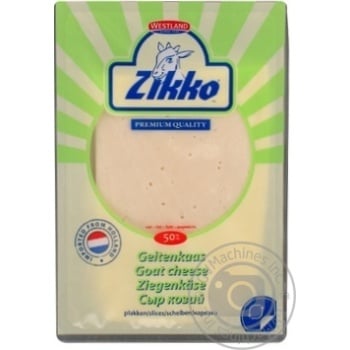 Cheese Zikko goat milk 50% 125g Netherlands - buy, prices for NOVUS - photo 6