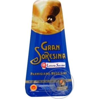 Cheese parmesan Galbani Gran soresina hard 32% 200g - buy, prices for MegaMarket - photo 1