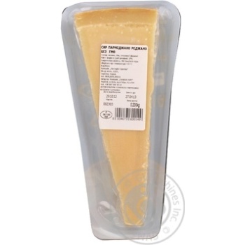 Cheese parmesan Galbani Gran soresina hard 32% 200g - buy, prices for MegaMarket - photo 7
