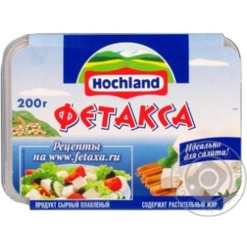 Проудукт сирний Хохланд Фетакса плавлений 60% 200г Німеччина - купити, ціни на NOVUS - фото 7