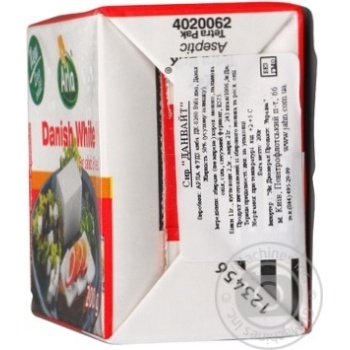 Cheese feta Arla Danish white soft 50% 200g - buy, prices for MegaMarket - photo 2