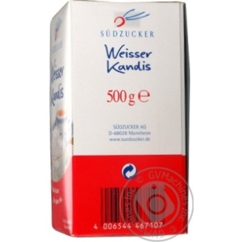 Refined sugar Sudzucker white 500g cardboard box Germany - buy, prices for MegaMarket - photo 8