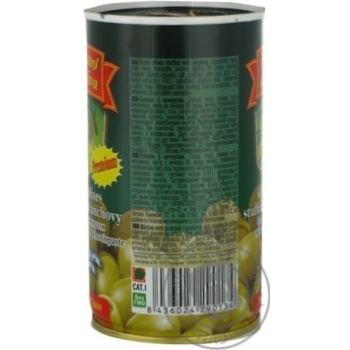 olive Maestro de oliva with anchovy green stuffed 350g can - buy, prices for MegaMarket - photo 2