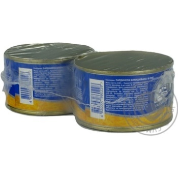 fish sardines akvamaryn canned 240g can Ukraine - buy, prices for - photo 11