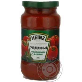 sauce heinz traditional 300g glass jar Netherlands - buy, prices for - photo 2