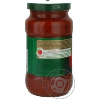 Sauce Heinz Traditional 300g glass jar Netherlands - buy, prices for NOVUS - photo 3