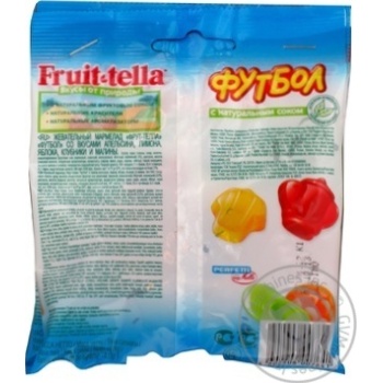 Мармелад жувальний Fruit-tella Football 70г - купити, ціни на - фото 3