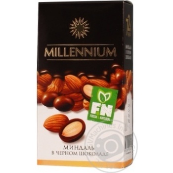 Dragee Millennium chocolate almond black 150g box Ukraine - buy, prices for NOVUS - photo 1