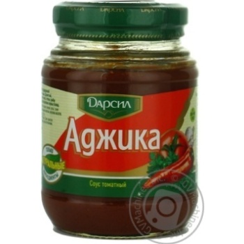 adjika darsil canned 255g glass jar - buy, prices for - photo 22