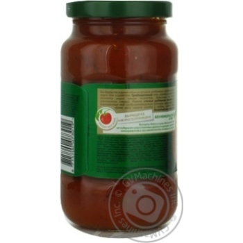 sauce heinz traditional 300g glass jar Netherlands - buy, prices for - photo 13