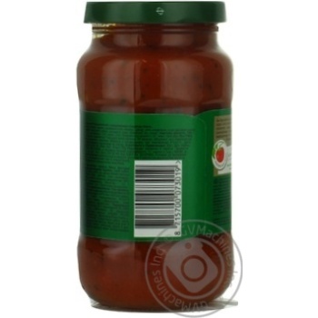 sauce heinz traditional 300g glass jar Netherlands - buy, prices for - photo 9