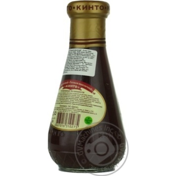 sauce kinto tkemali 300g glass jar - buy, prices for - photo 26