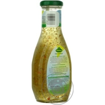 Sauce Kuhne with herbs for salad 250ml glass jar - buy, prices for MegaMarket - photo 2