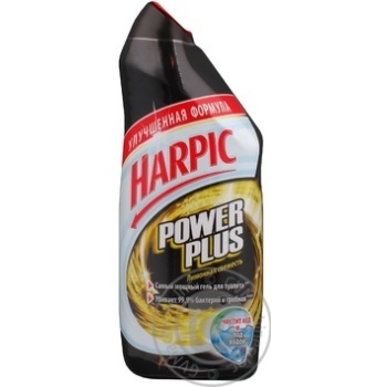 gel harpic citrus for toilets 750ml Poland - buy, prices for - photo 7