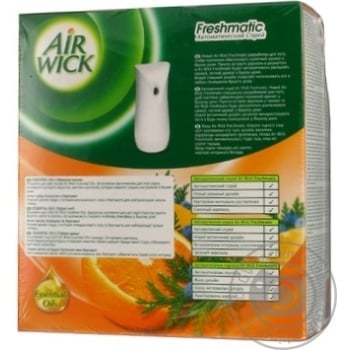 Спрей Air Wick Freshmatic автоматический Анти-табак Апельсин и бергамот Россия - купить, цены на NOVUS - фото 6