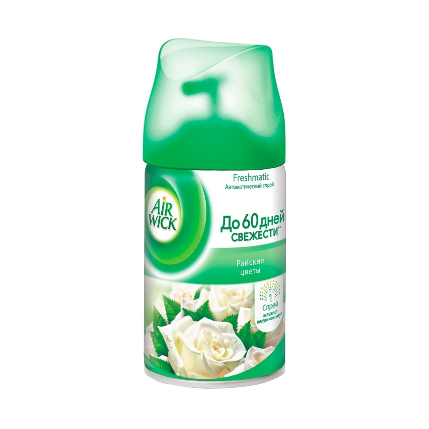 

Сменный аэрозольный баллон к Air Wick Freshmatic Райские цветы 250мл