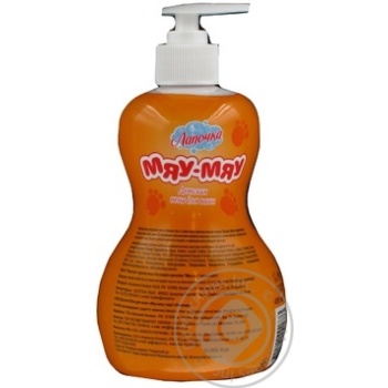 bubble bath lapochka for bath 480ml - buy, prices for - photo 2