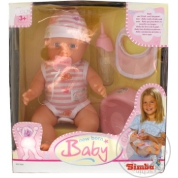Toy Simba for children - buy, prices for MegaMarket - photo 3