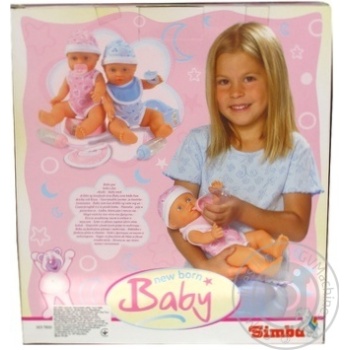 Toy Simba for children - buy, prices for MegaMarket - photo 2