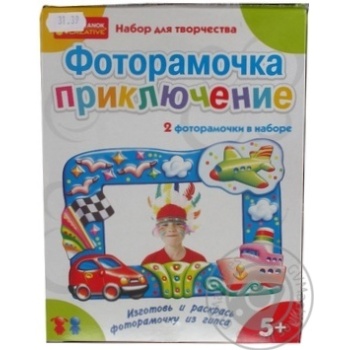 toy ranok-creative from 3 years Ukraine - buy, prices for - photo 2