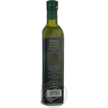 Oil Ellada olive unrefined 500ml glass bottle - buy, prices for MegaMarket - photo 2