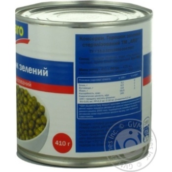 Aro Canned Green Peas 420g - buy, prices for METRO - photo 7