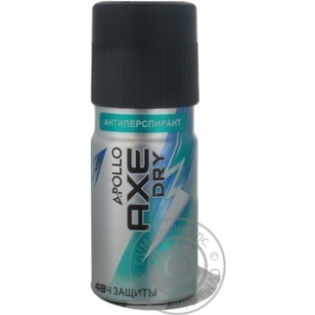 Deodorant Axe for body 150ml - buy, prices for NOVUS - photo 2