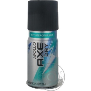 Deodorant Axe for body 150ml - buy, prices for NOVUS - photo 7