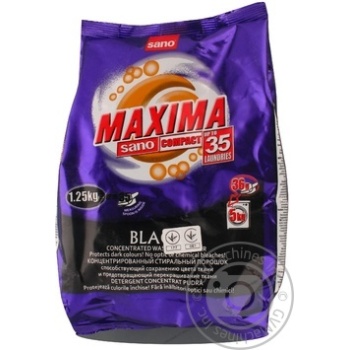 Powder detergent Sano for washing 1250g - buy, prices for MegaMarket - photo 3