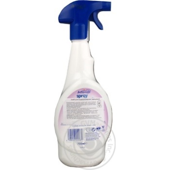 Pidkrohmalyuvach Astonish for washing 750ml - buy, prices for MegaMarket - photo 2