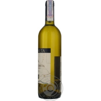 Planeta La Segreta White Dry Wine 13% 0.75l - buy, prices for COSMOS - photo 3