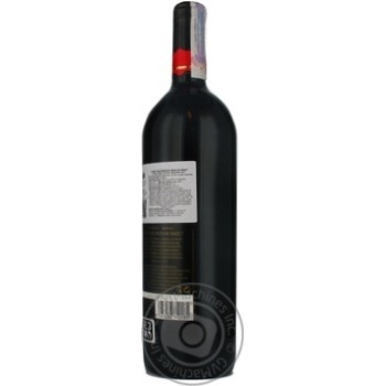 Grand Sud Grenache Red Semisweet Wine 13% 1l - buy, prices for MegaMarket - photo 5