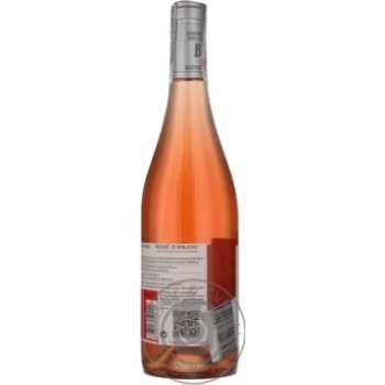 Wine cabernet franc Barton&guestier pink dry 10.5% 750ml glass bottle France - buy, prices for MegaMarket - photo 5