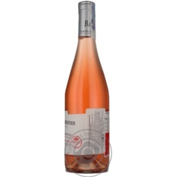 Wine cabernet franc Barton&guestier pink dry 10.5% 750ml glass bottle France - buy, prices for MegaMarket - photo 4