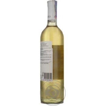 Вино Trapiche Astica Chardonnay біле сухе 0.75л х6 купить, цены на МегаМаркет - фото 4