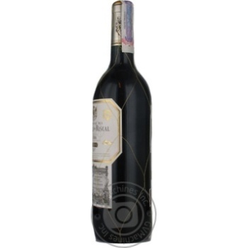 Вино Marques de Riscal Reserva червоне сухе 0.75л купити, ціни на МегаМаркет - фото 3
