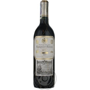 Вино Marques de Riscal Reserva червоне сухе 0.75л купить, цены на МегаМаркет - фото 6