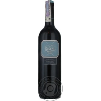Wine red dry 15% 750ml - buy, prices for MegaMarket - photo 1