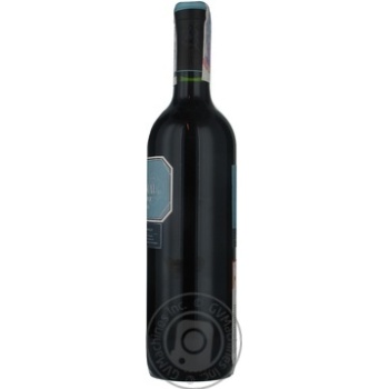 Вино Marques de Riscal Tempranillo червоне сухе 0.75л х6 купити, ціни на МегаМаркет - фото 2